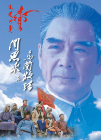 人禽l交免费视频网站